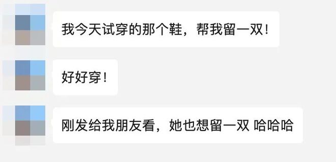 轻便、舒服狂飙万步都不累脚仅79千亿国际平台大牌同款运动鞋！减震