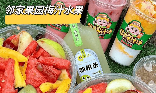 程规划和精华路线带娃去潮汕玩四天预算千亿