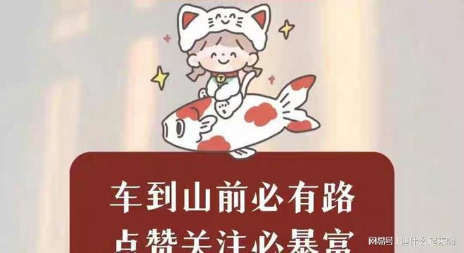 视这吃戏完全就是教科书级别的看《护宝寻踪》才懂为何能上央(图11)