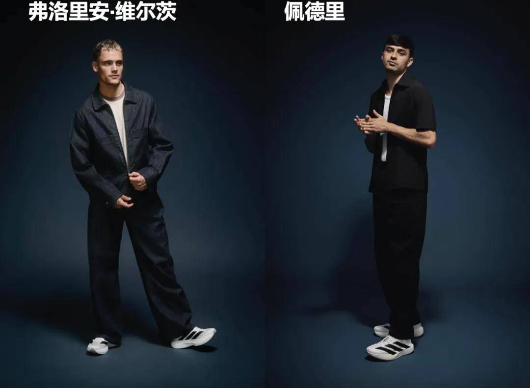 IZERO EVO SL竞速、性能和颜值评分俱佳《跑者世界》年度最佳竞训跑鞋adidas AD(图6)