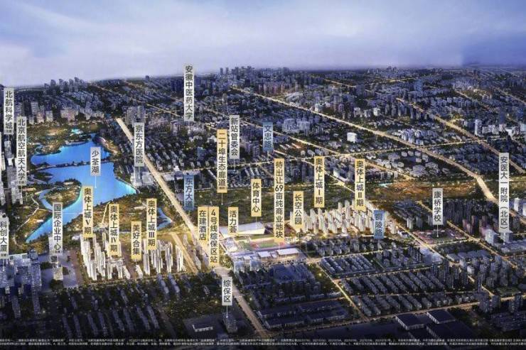 升值空间-最新消息-网站-最新首页 -楼盘百科招商奥体公园售楼处地址-交房时间-值不值得买-(图4)