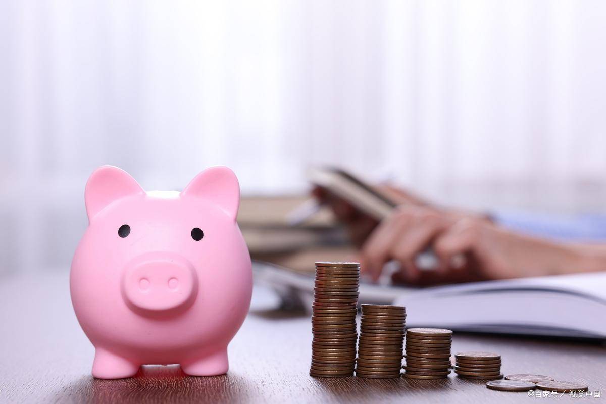 储2026年利率详解大额存单门槛揭秘银行存款利息怎么选？农行