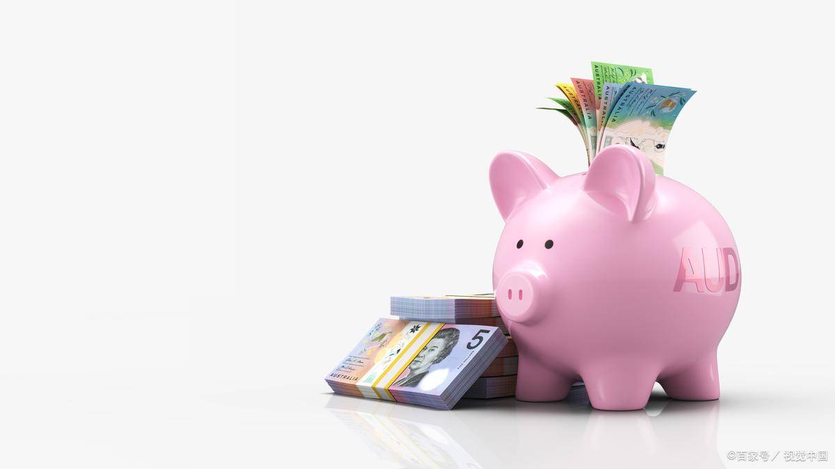 储2026年利率详解大额存单门槛揭秘银行存款利息怎么选？农行、工行、邮(图2)