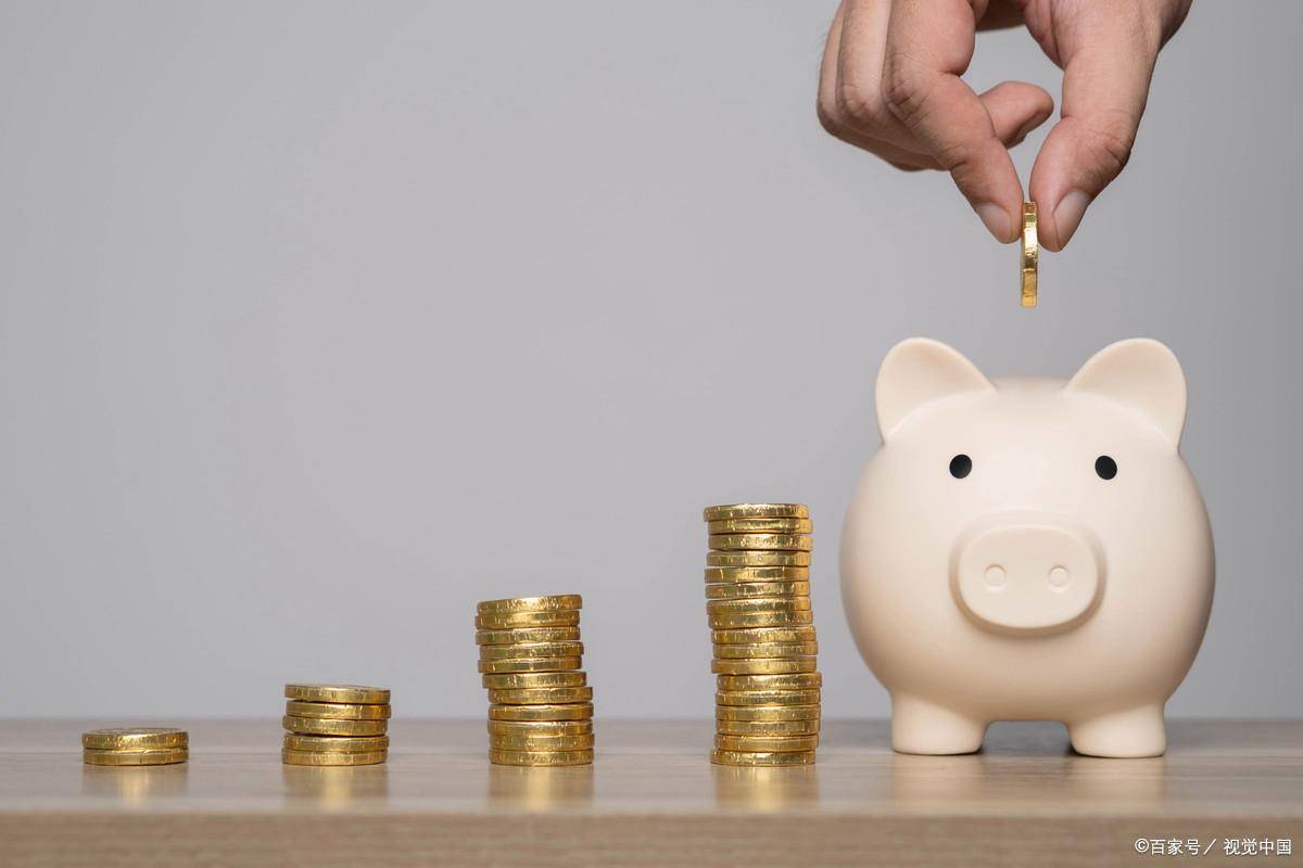 储2026年利率详解大额存单门槛揭秘银行存款利息怎么选？农行、工行、邮(图3)